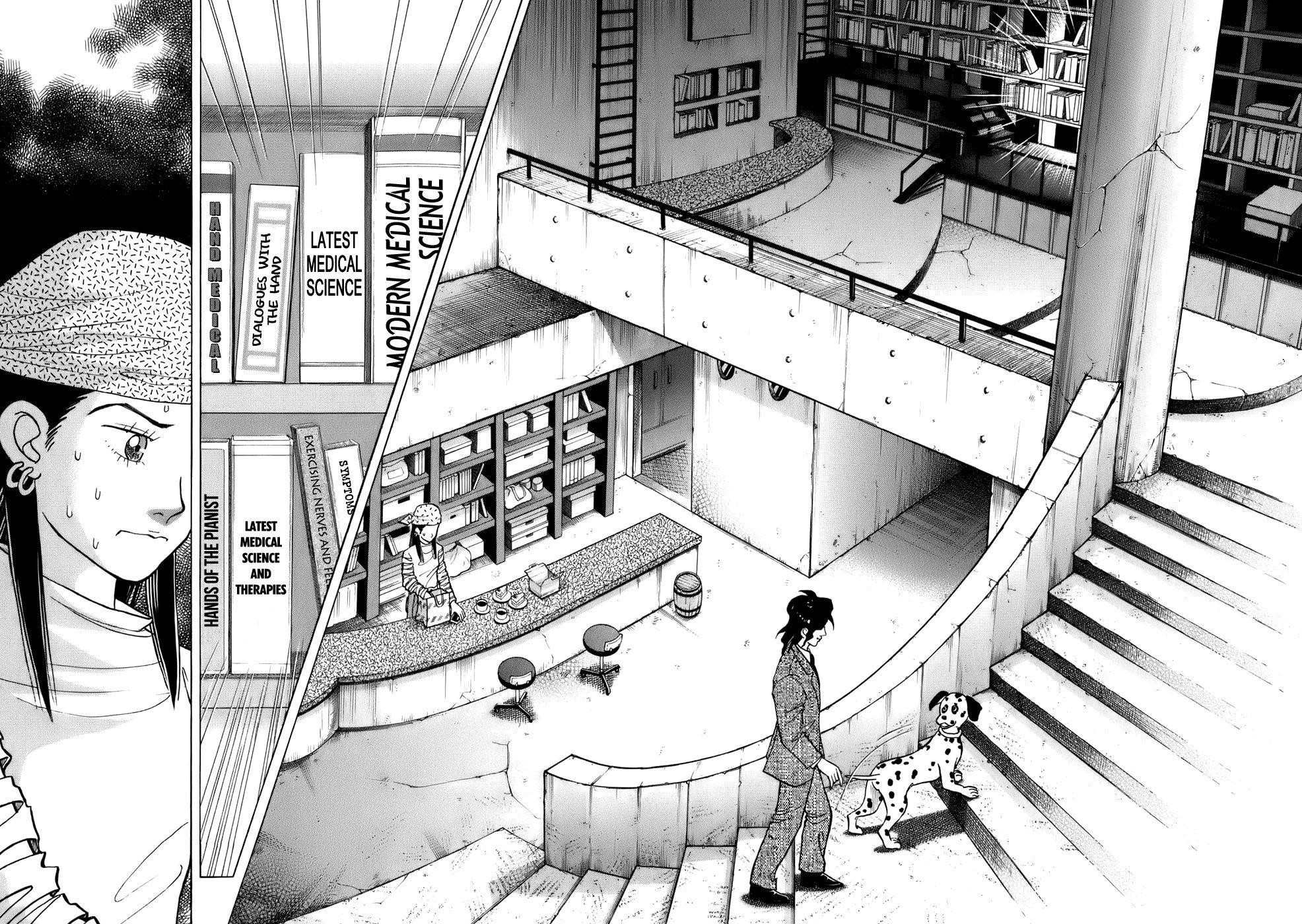 Piano no Mori Chapter 109 - Page 7