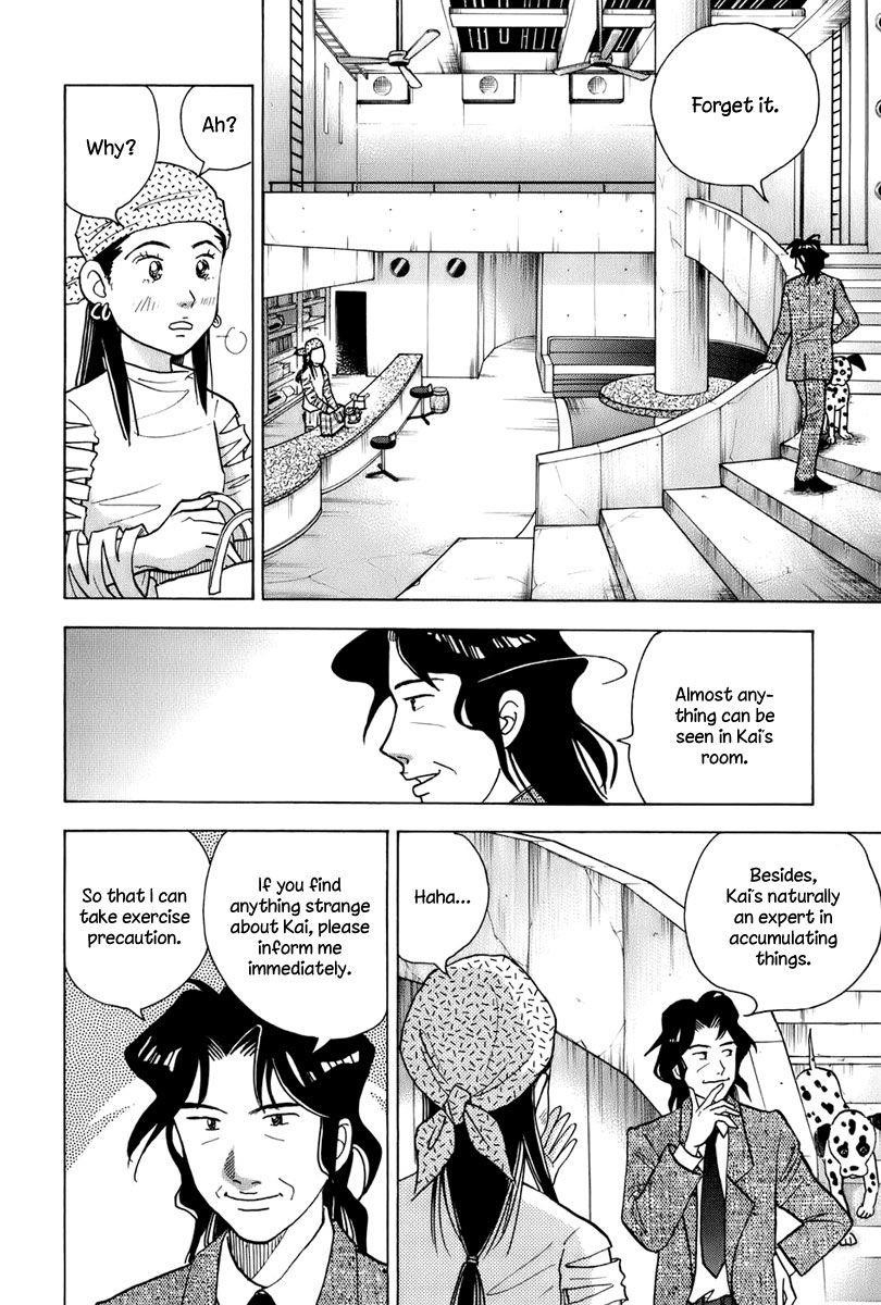 Piano no Mori Chapter 109 - Page 8