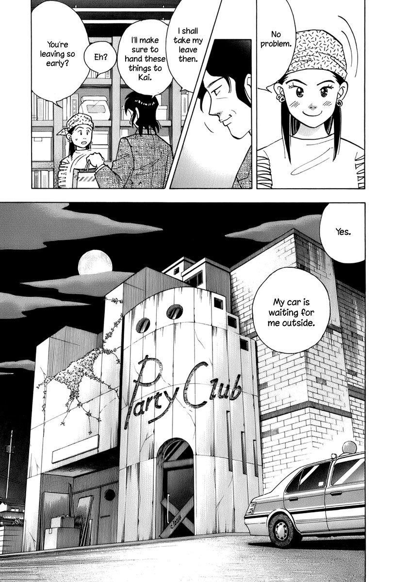 Piano no Mori Chapter 109 - Page 9