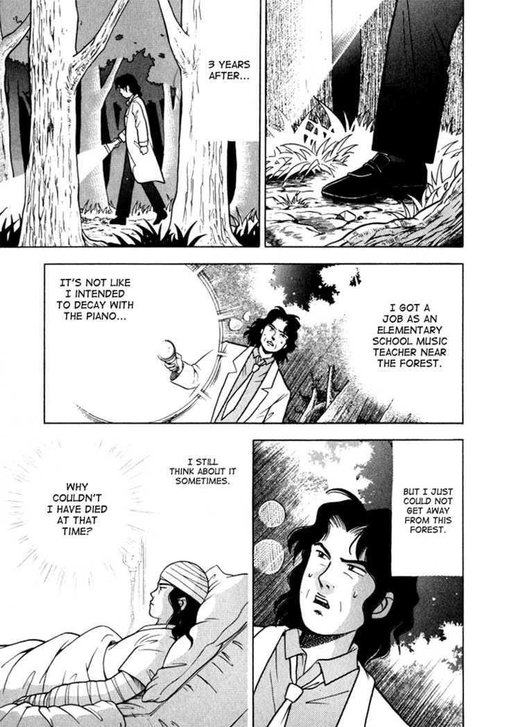 Piano no Mori Chapter 11 - Page 11