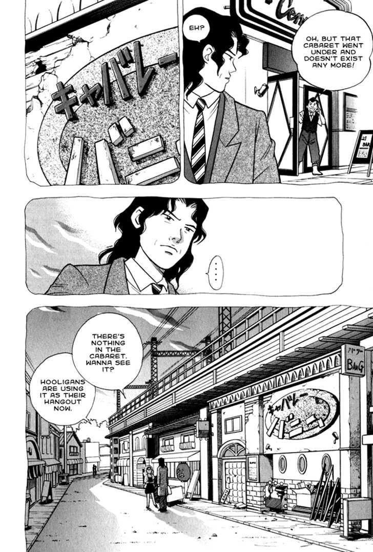 Piano no Mori Chapter 11 - Page 4