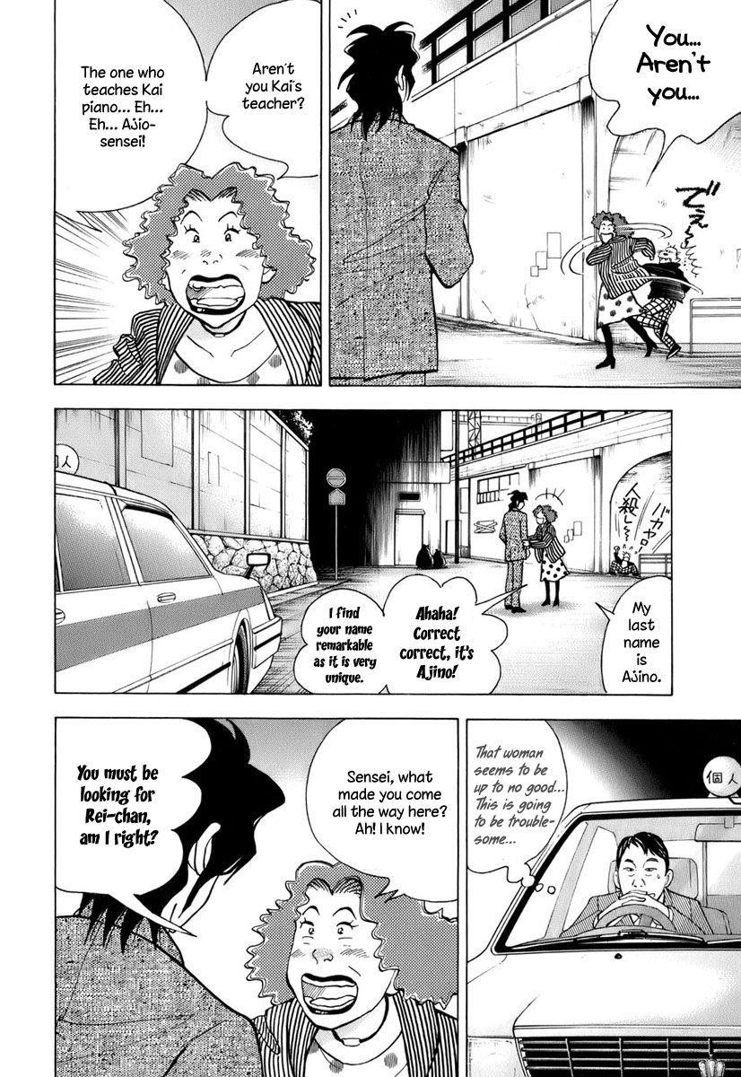 Piano no Mori Chapter 110 - Page 5