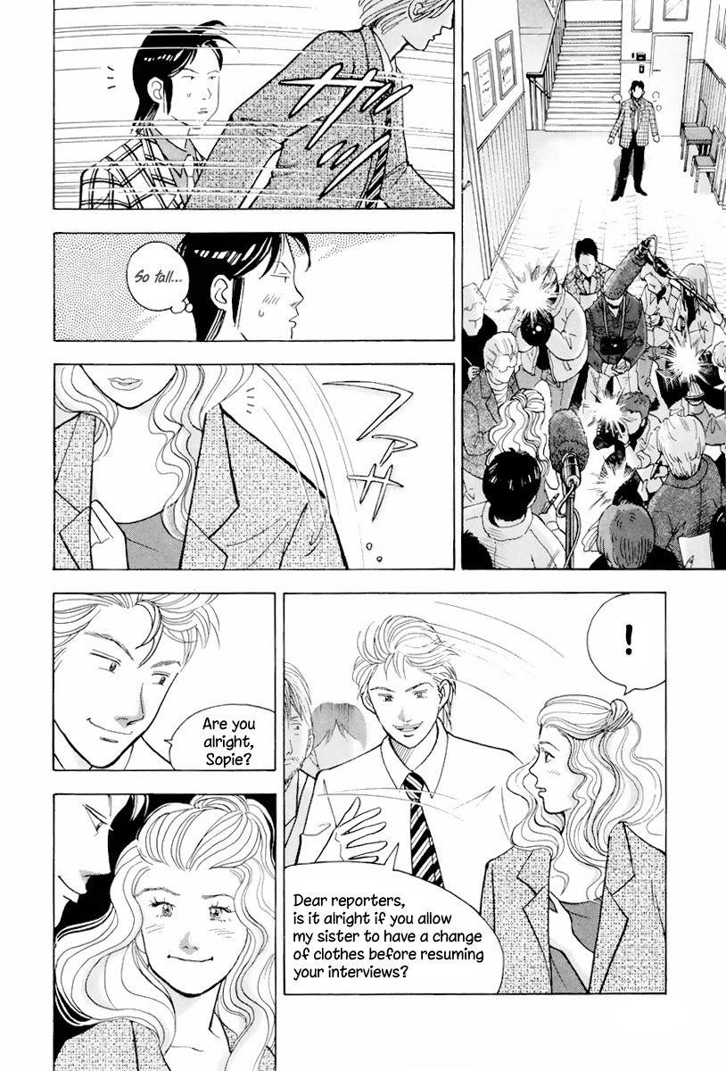 Piano no Mori Chapter 113 - Page 15