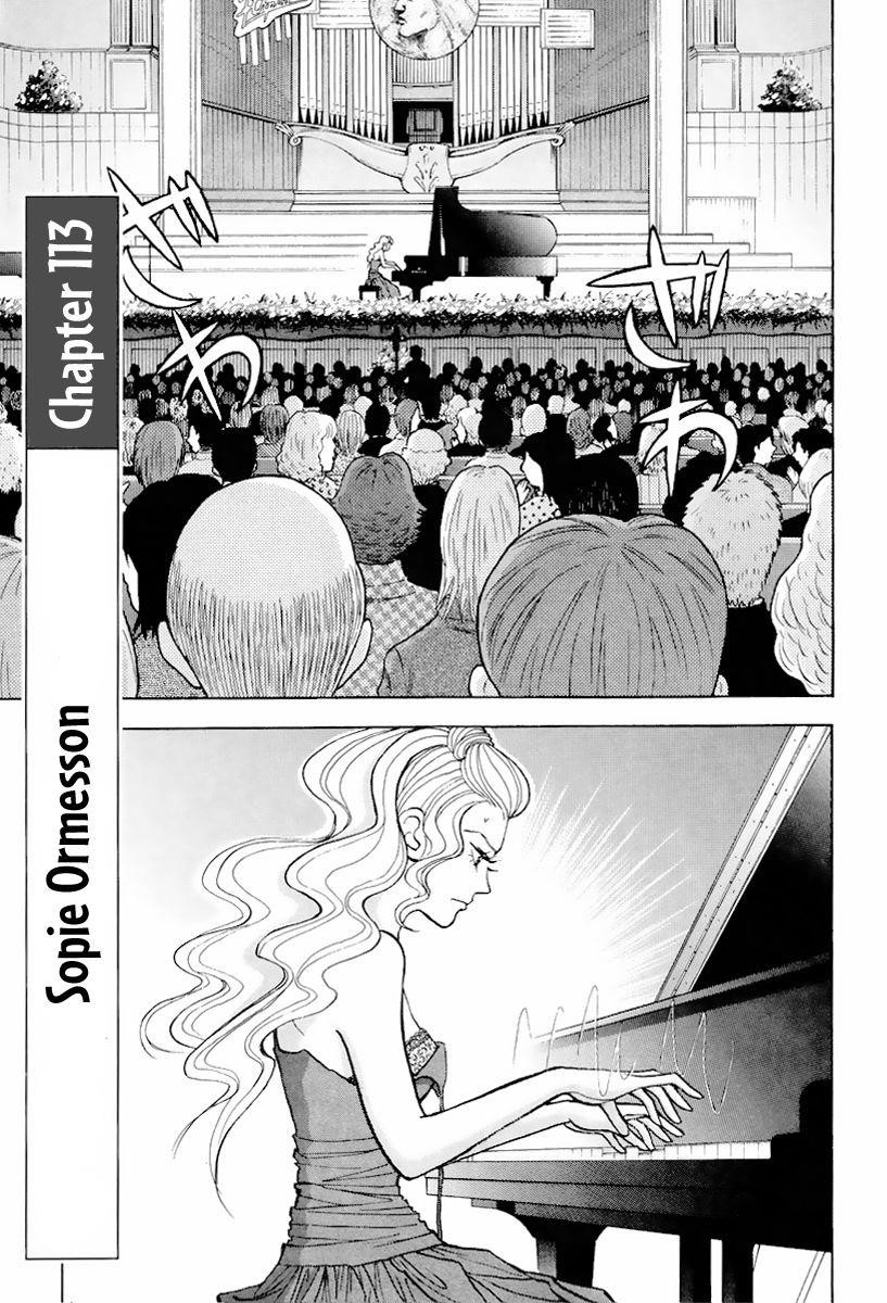 Piano no Mori Chapter 113 - Page 2