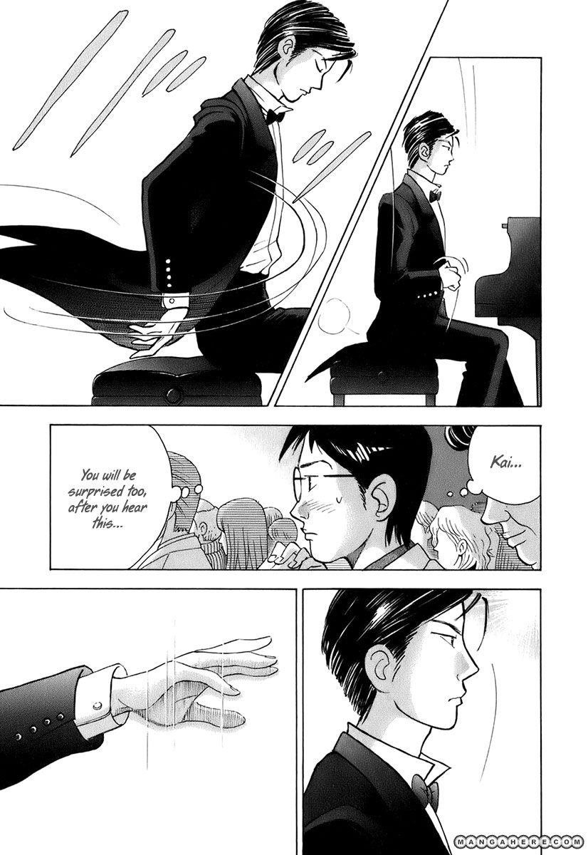 Piano no Mori Chapter 114 - Page 16
