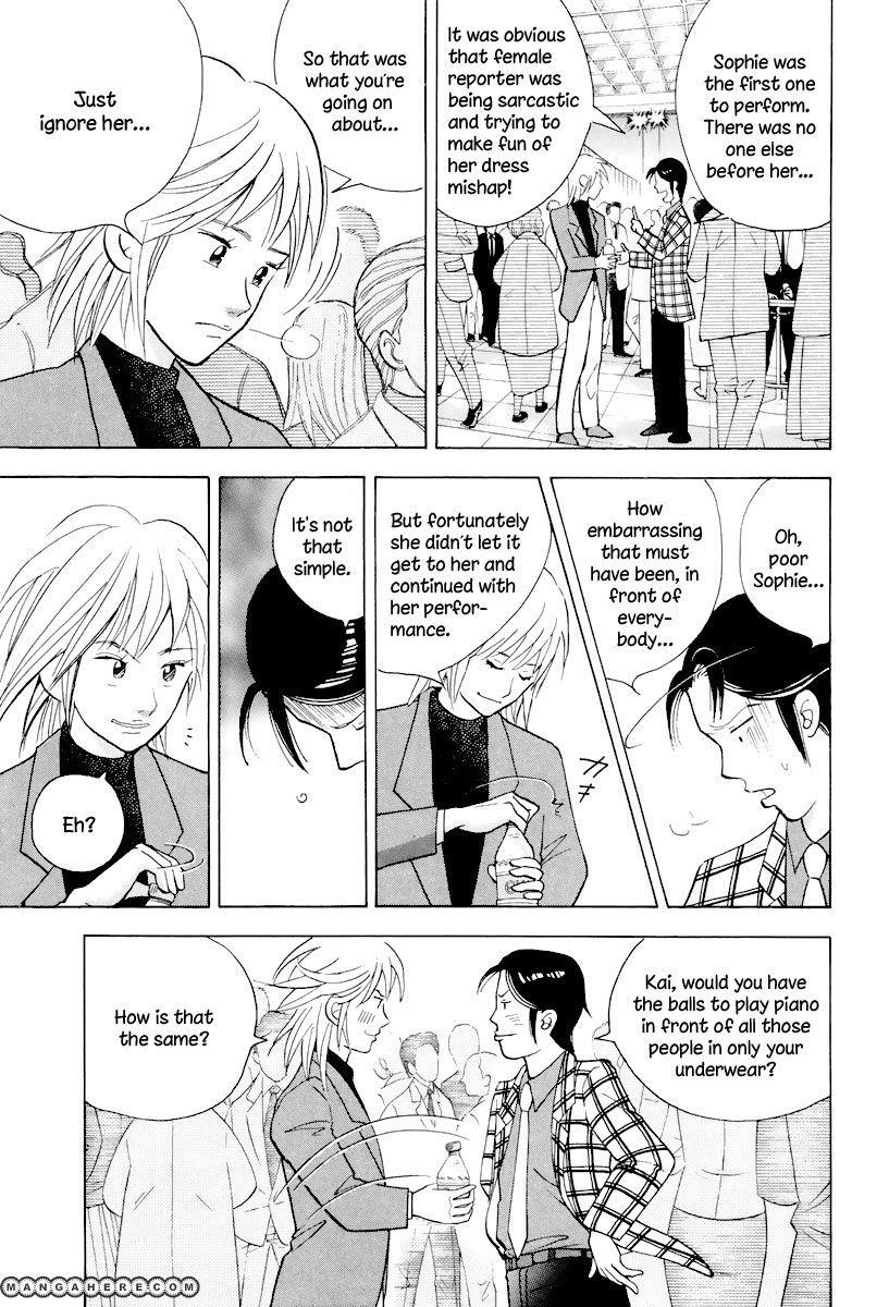 Piano no Mori Chapter 114 - Page 6