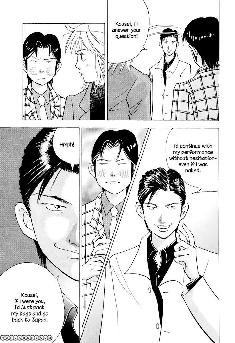 Piano no Mori Chapter 114 - Page 8