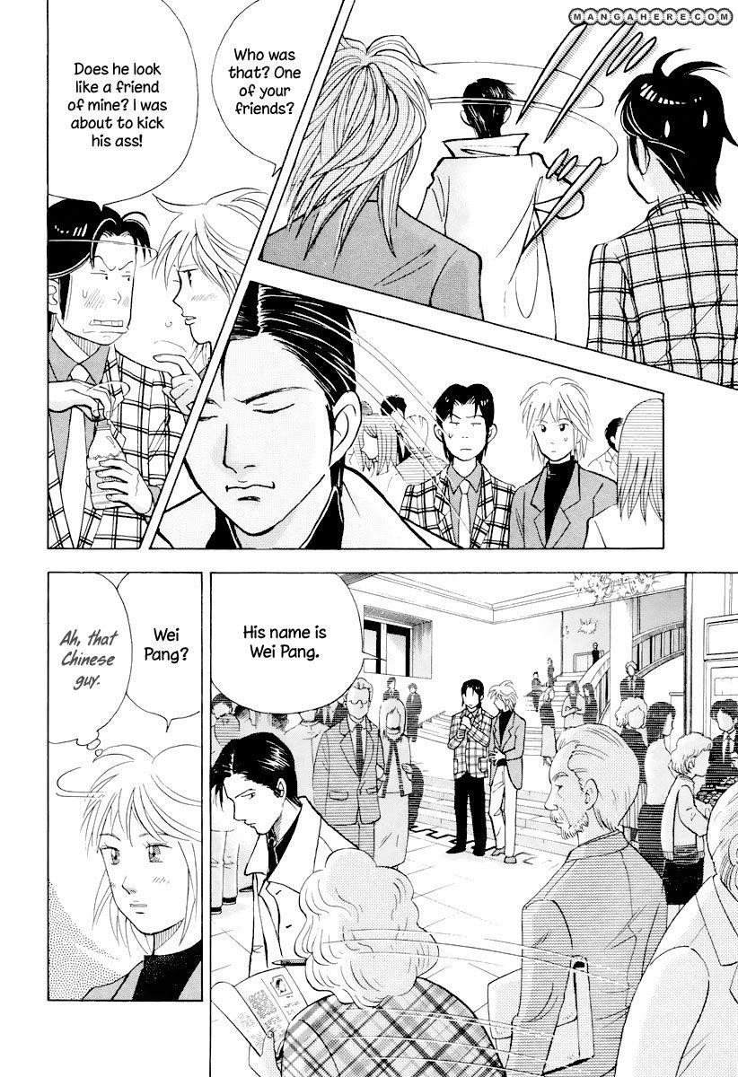 Piano no Mori Chapter 114 - Page 9