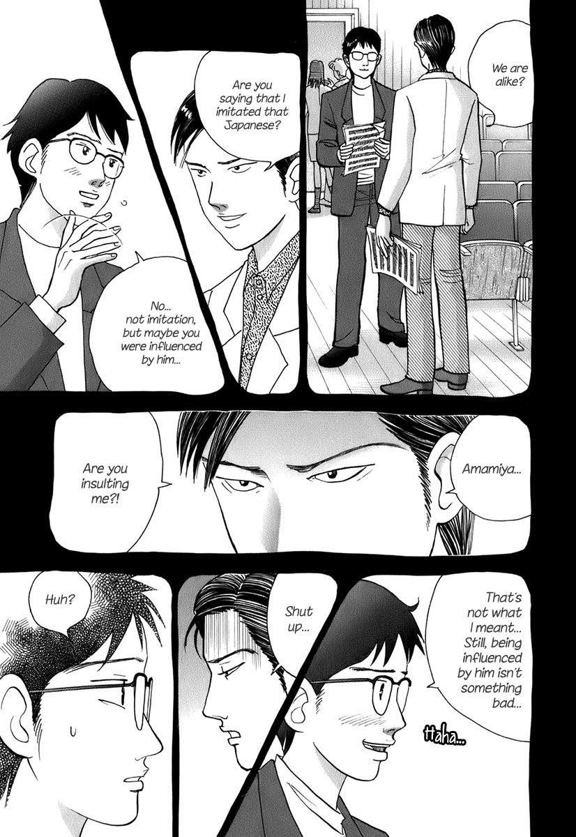 Piano no Mori Chapter 115 - Page 11