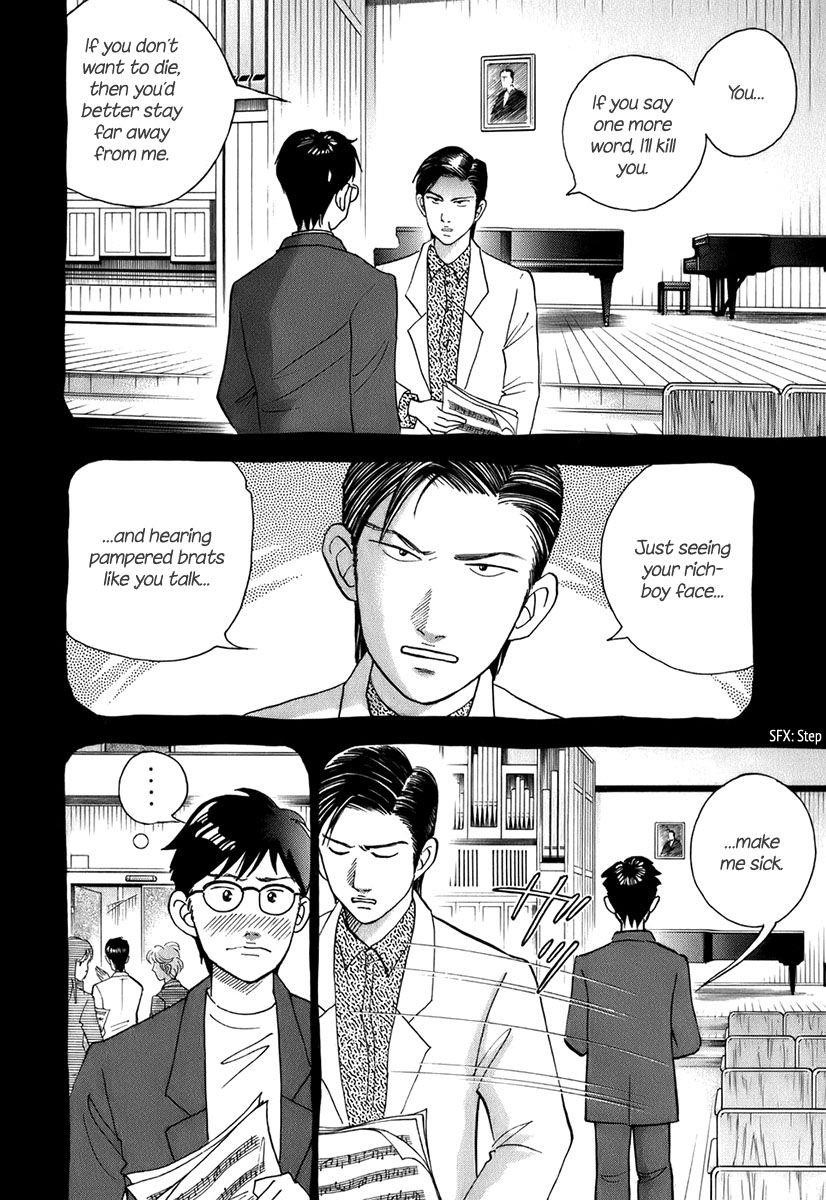 Piano no Mori Chapter 115 - Page 12