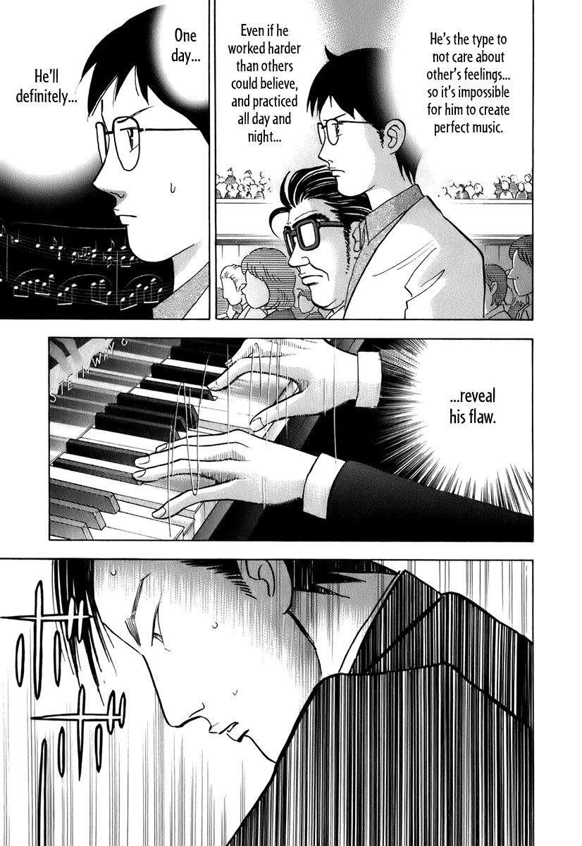 Piano no Mori Chapter 115 - Page 13
