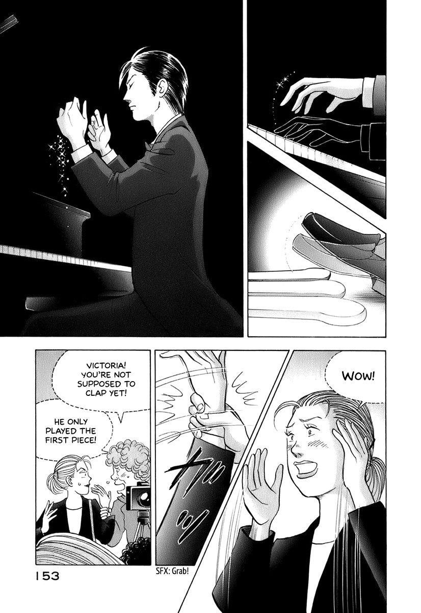 Piano no Mori Chapter 115 - Page 15