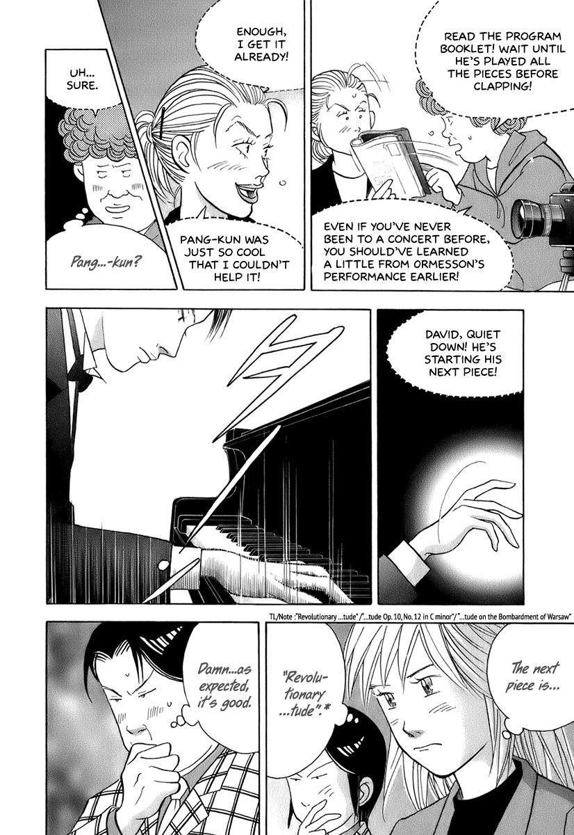 Piano no Mori Chapter 115 - Page 16