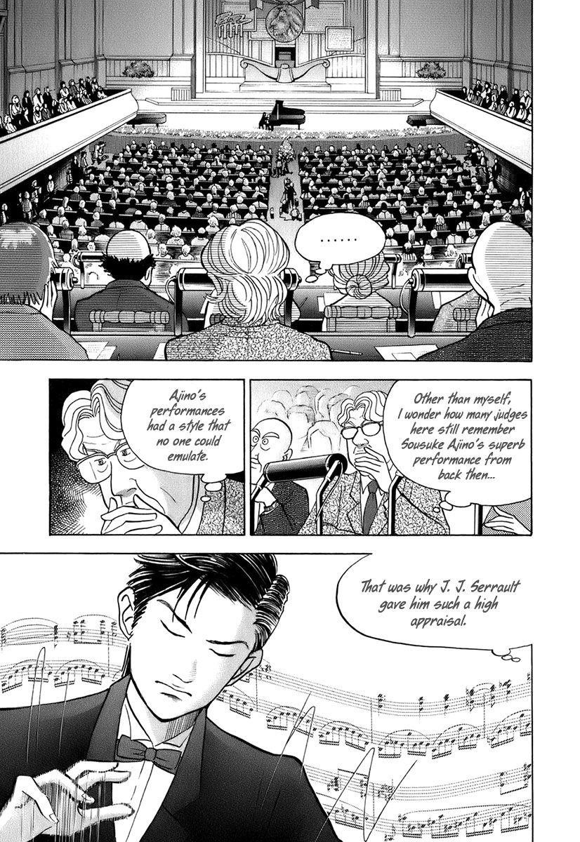 Piano no Mori Chapter 115 - Page 17