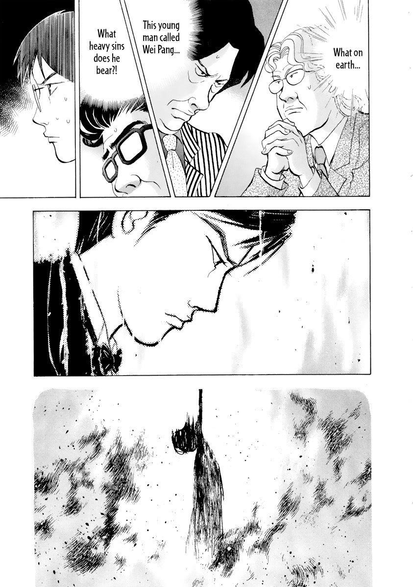 Piano no Mori Chapter 116 - Page 15