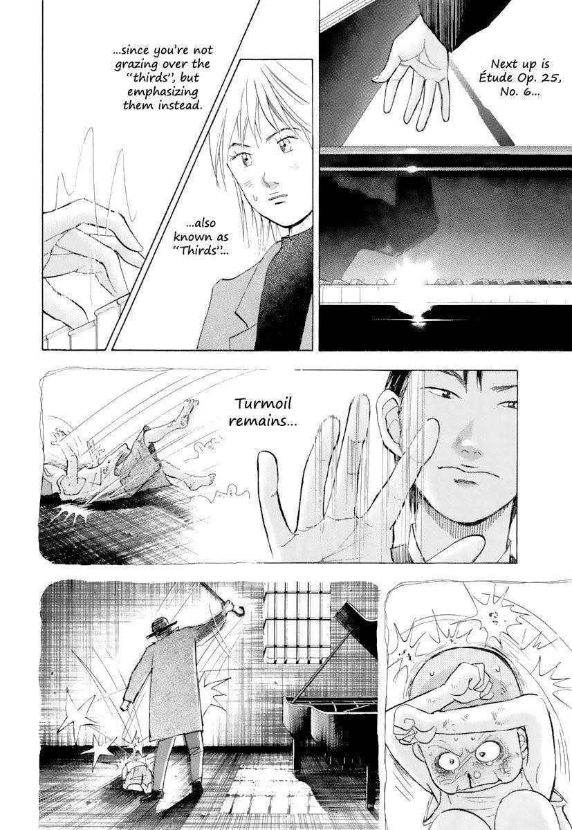 Piano no Mori Chapter 116 - Page 7