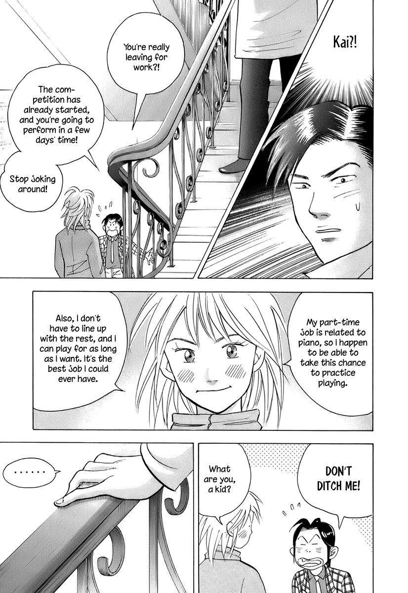 Piano no Mori Chapter 117 - Page 10