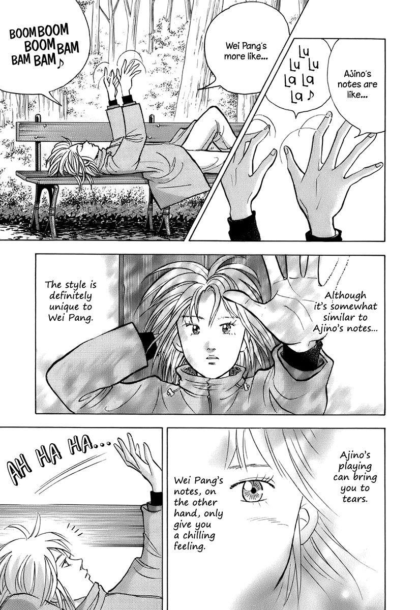 Piano no Mori Chapter 117 - Page 14