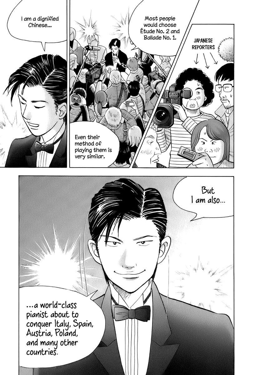 Piano no Mori Chapter 117 - Page 4