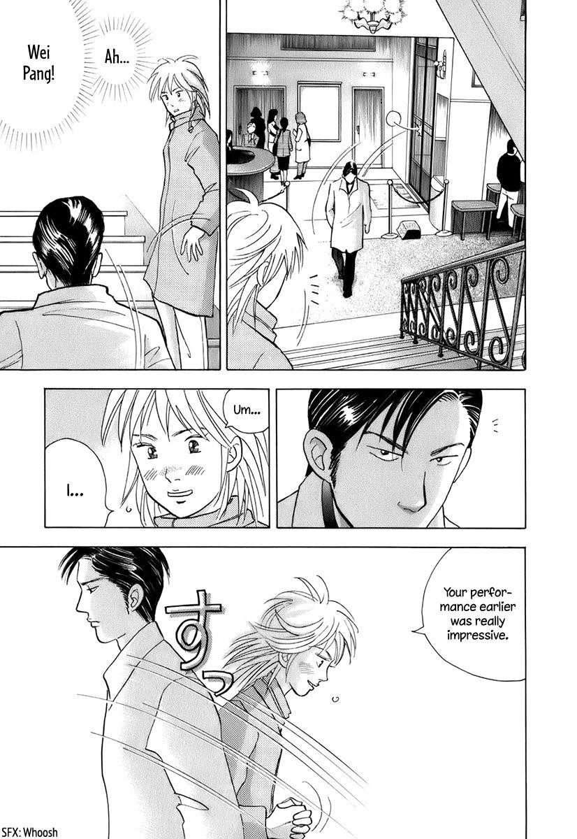 Piano no Mori Chapter 117 - Page 8