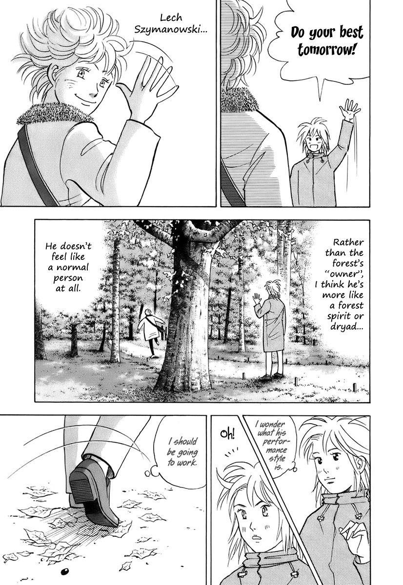 Piano no Mori Chapter 118 - Page 14