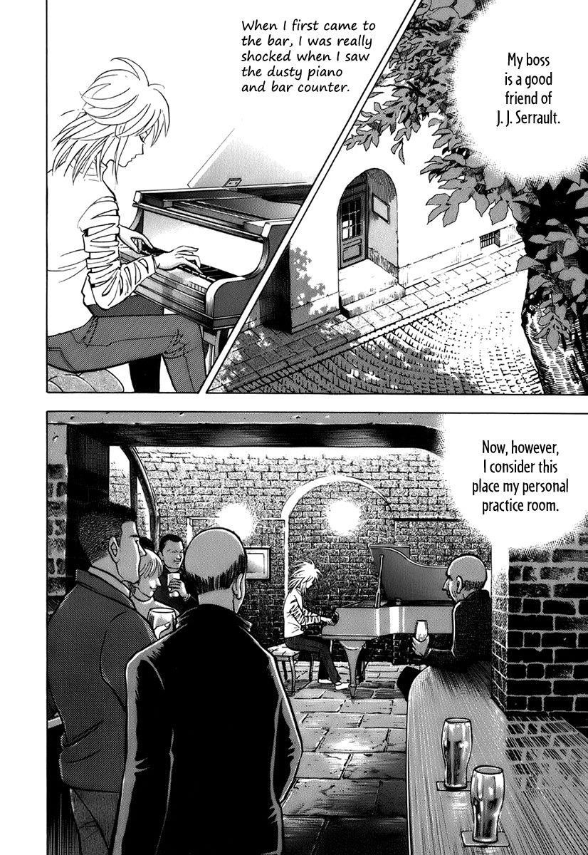Piano no Mori Chapter 118 - Page 16