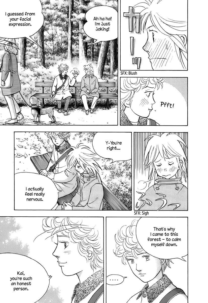 Piano no Mori Chapter 118 - Page 6