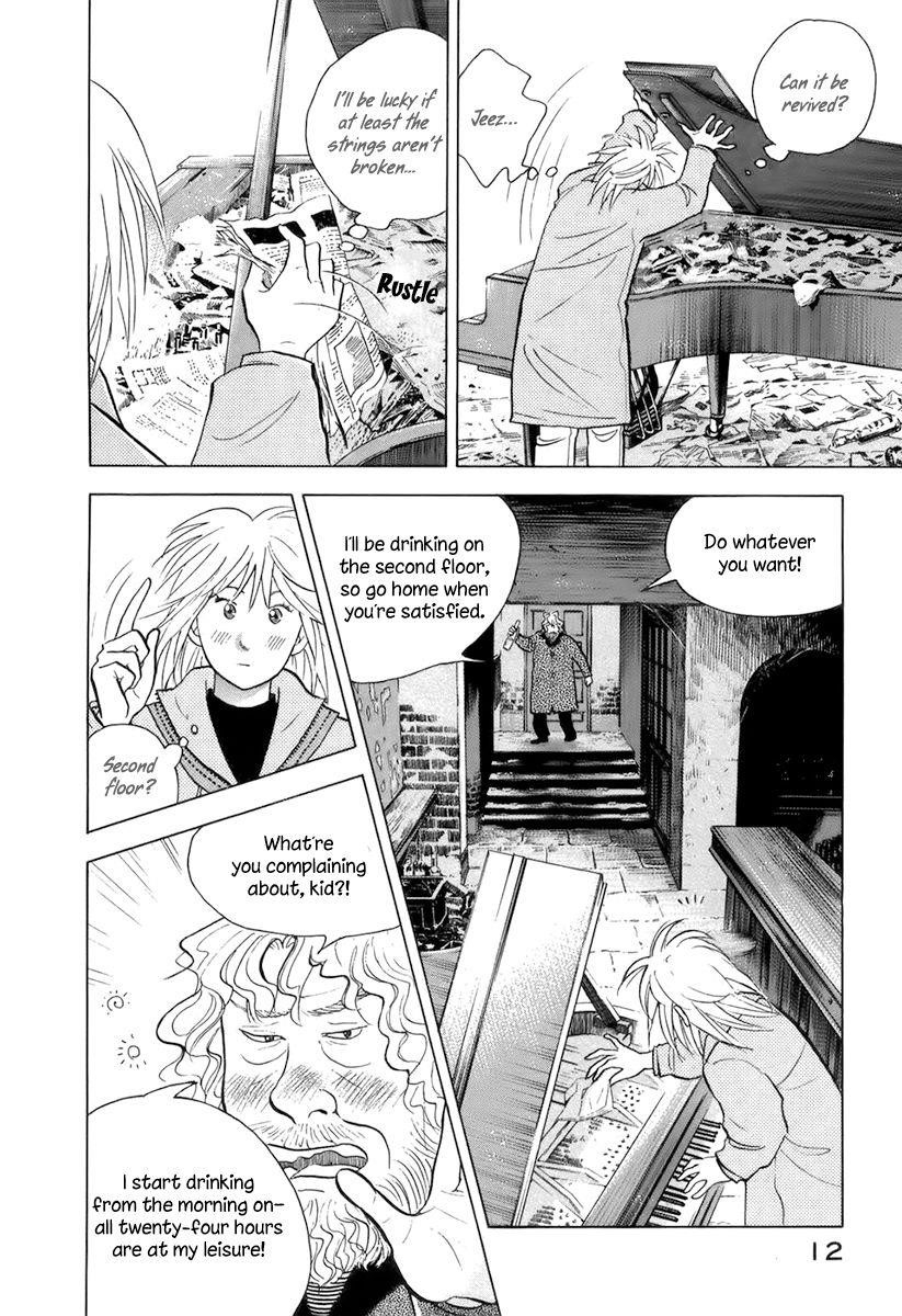 Piano no Mori Chapter 119 - Page 15