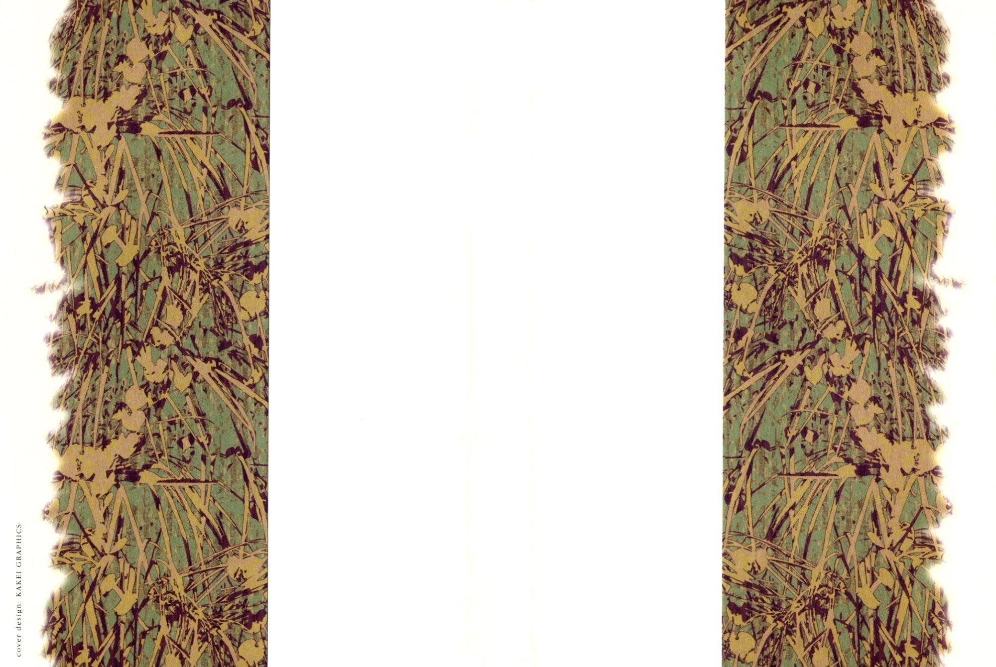 Piano no Mori Chapter 119 - Page 2