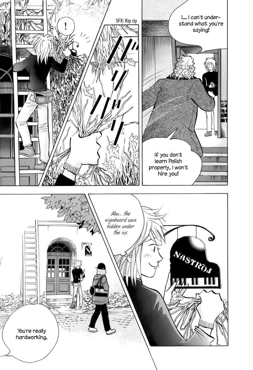Piano no Mori Chapter 119 - Page 23