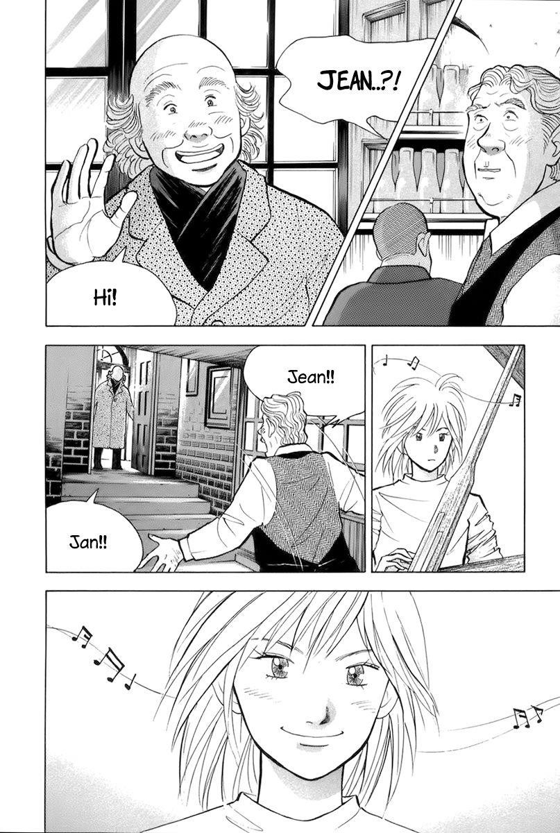 Piano no Mori Chapter 119 - Page 7