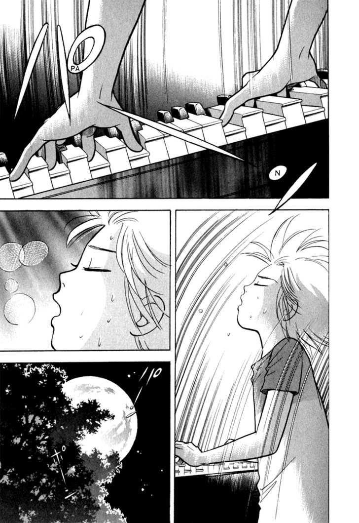 Piano no Mori Chapter 12 - Page 11