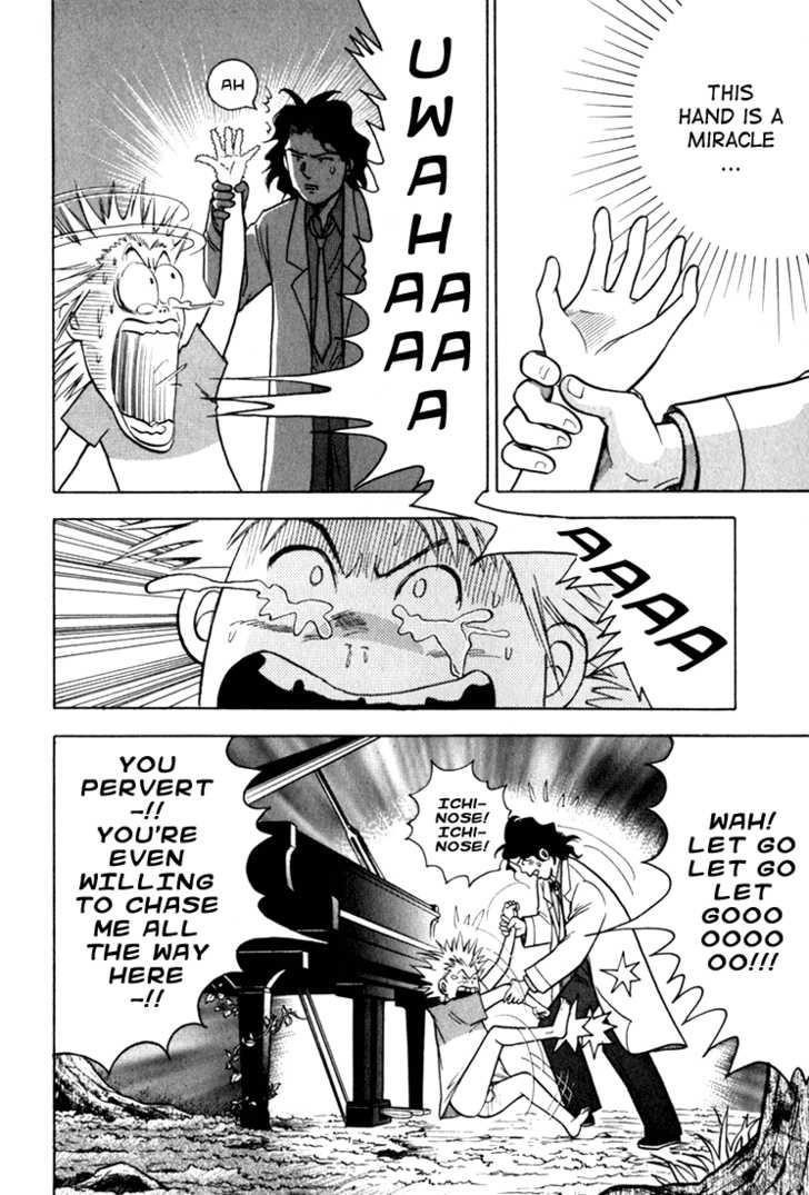 Piano no Mori Chapter 12 - Page 28