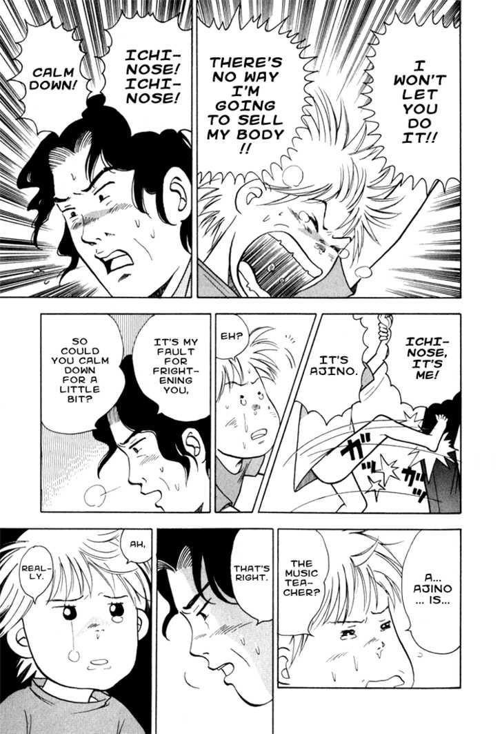 Piano no Mori Chapter 12 - Page 29