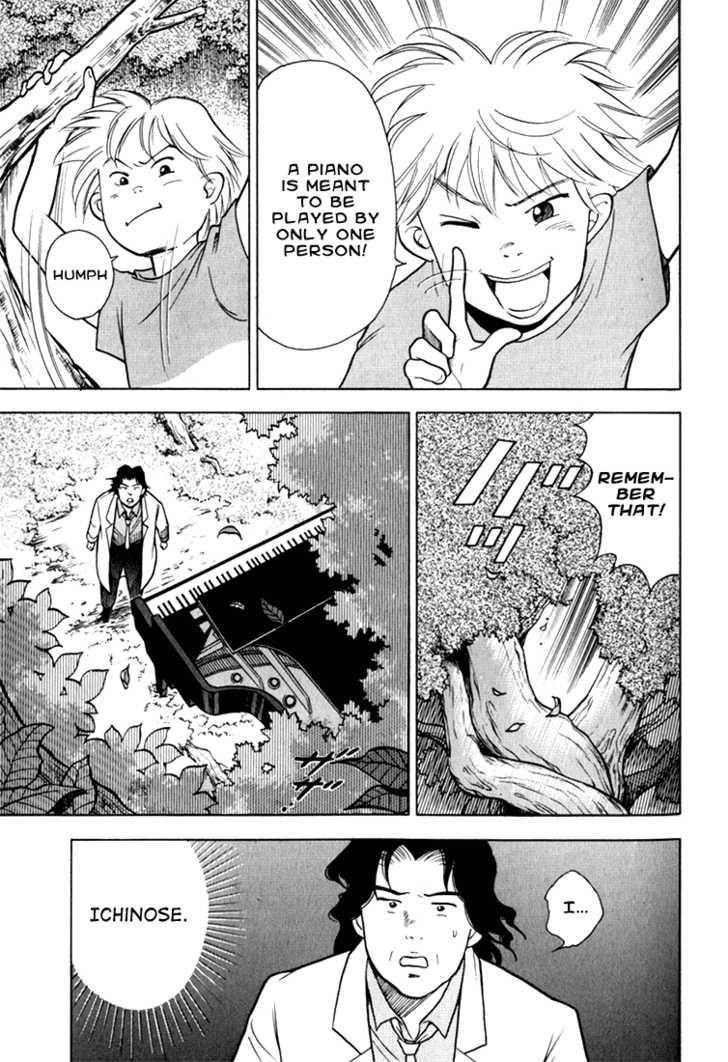 Piano no Mori Chapter 12 - Page 35