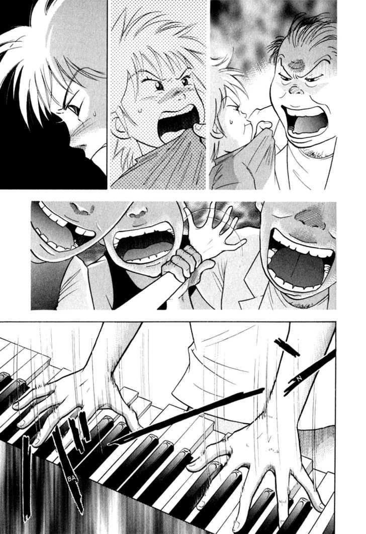 Piano no Mori Chapter 12 - Page 7