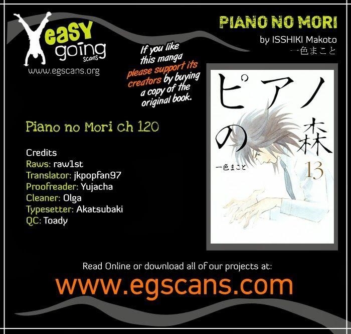 Piano no Mori Chapter 120 - Page 15