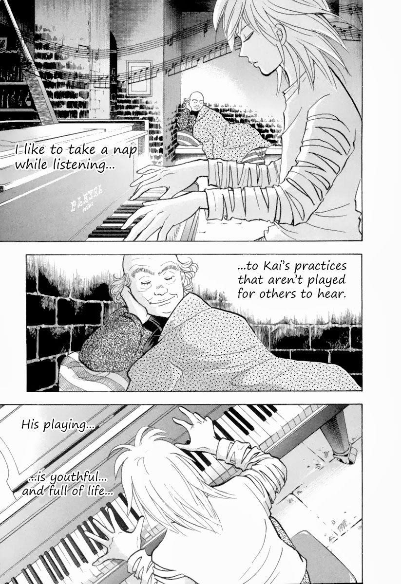 Piano no Mori Chapter 120 - Page 3