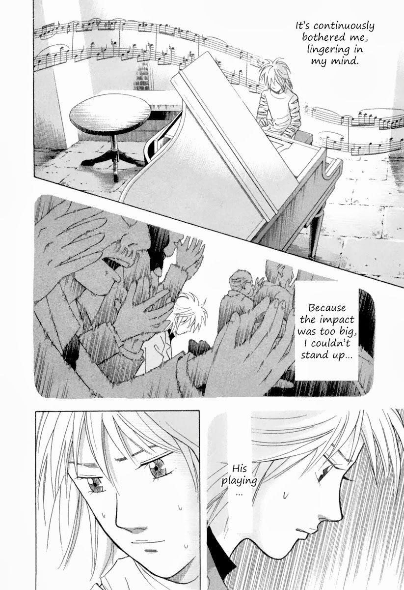 Piano no Mori Chapter 120 - Page 6