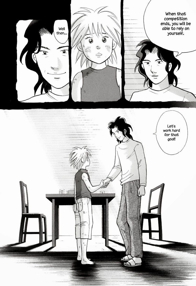 Piano no Mori Chapter 121 - Page 13