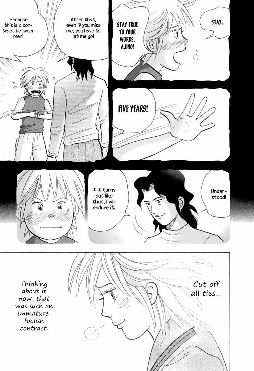 Piano no Mori Chapter 121 - Page 14