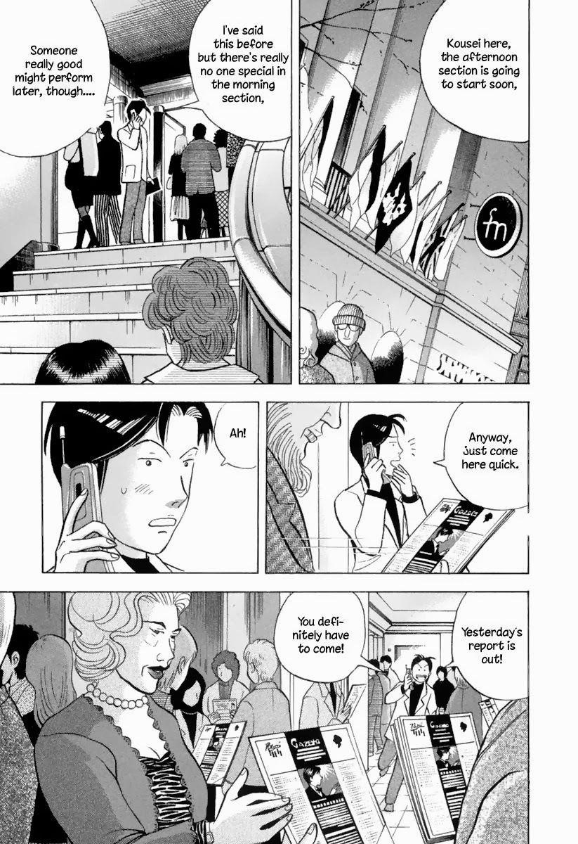 Piano no Mori Chapter 122 - Page 10