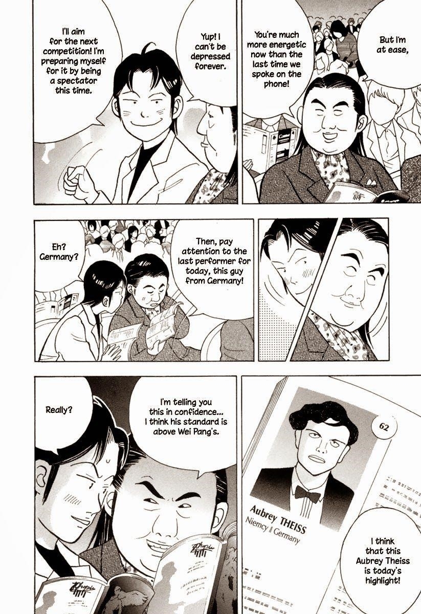 Piano no Mori Chapter 122 - Page 13