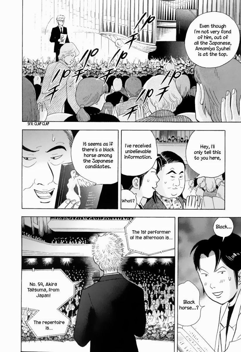 Piano no Mori Chapter 122 - Page 15