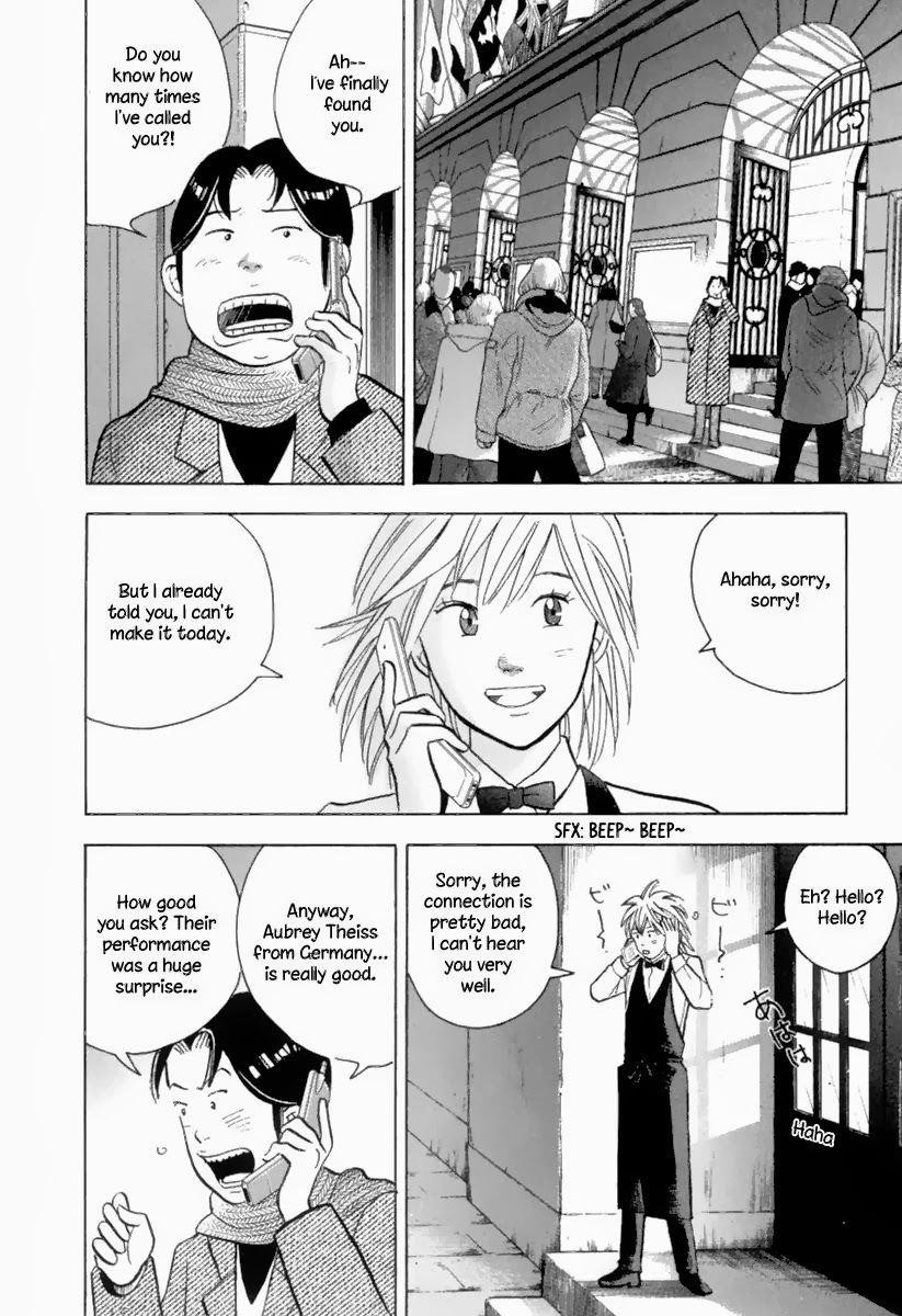 Piano no Mori Chapter 122 - Page 17