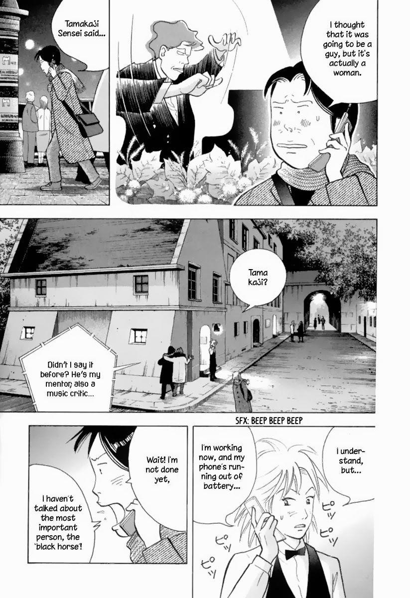 Piano no Mori Chapter 122 - Page 18