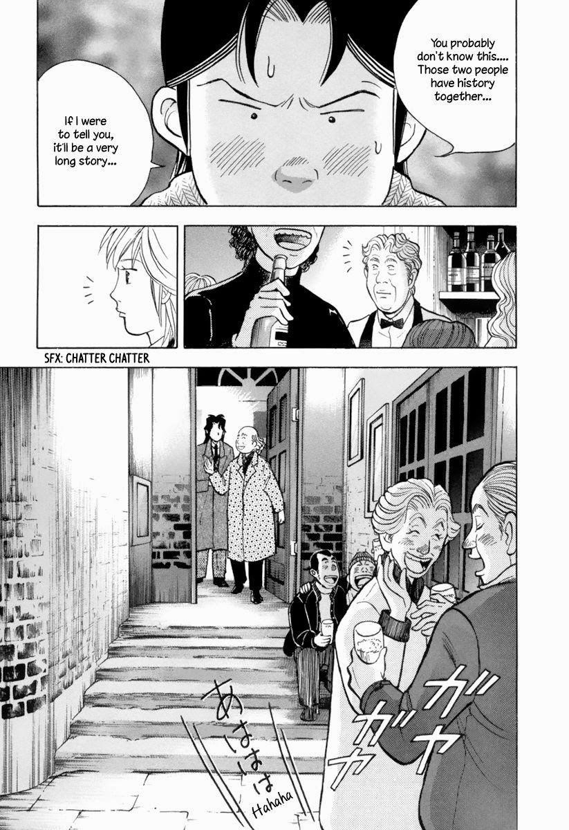 Piano no Mori Chapter 122 - Page 24