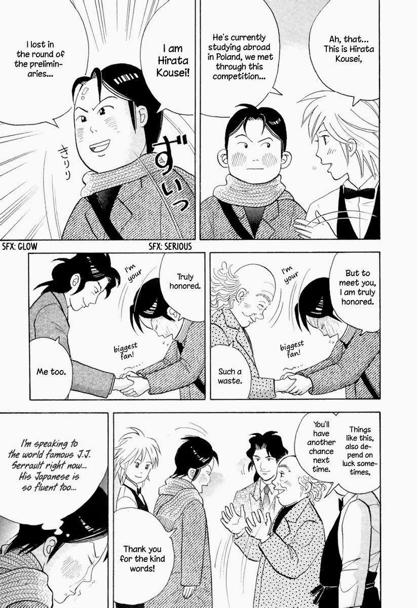 Piano no Mori Chapter 123 - Page 10