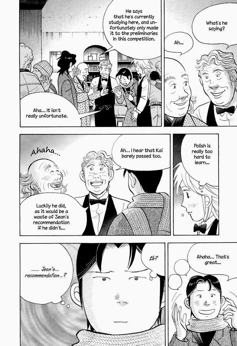 Piano no Mori Chapter 123 - Page 11