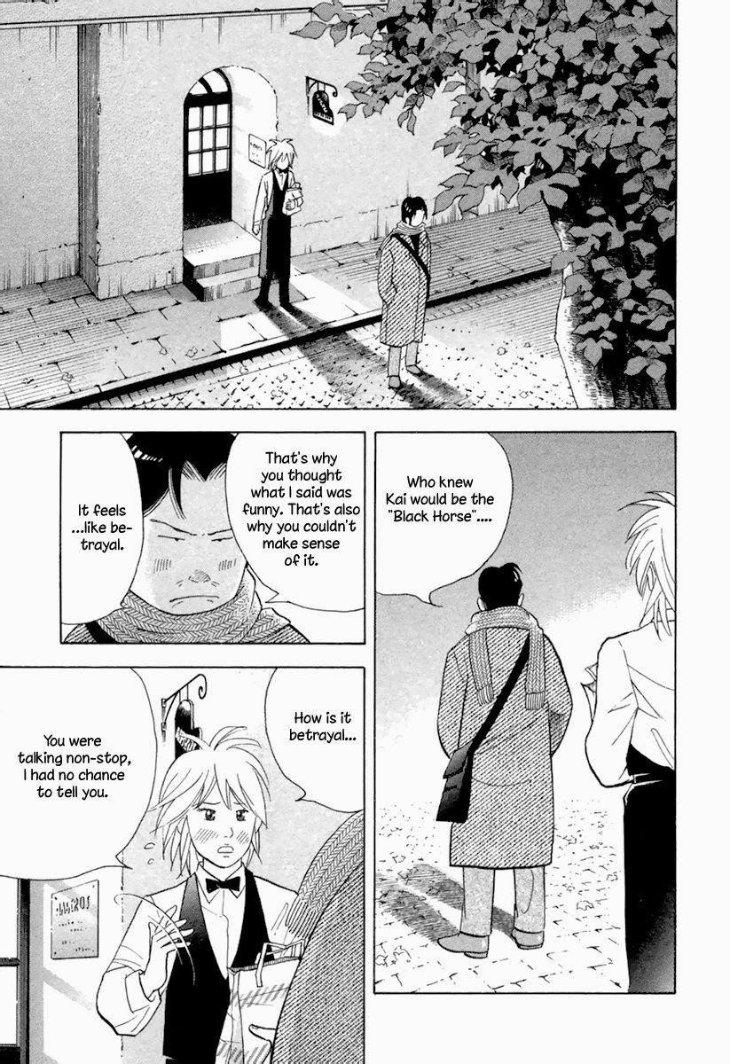 Piano no Mori Chapter 123 - Page 14